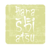 Hara Shiatsu berührungszone Fingerdruck TIna Gallent Wanjek